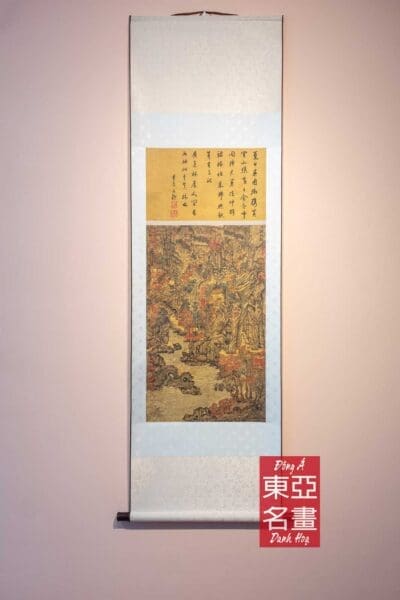 Cụ Khu Lâm Ốc Đồ - Vương Mông (Nguyên triều) - Ảnh 7