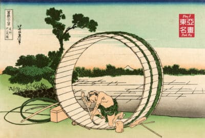 09. Núi Phú Sĩ Nhìn Từ Cánh Đồng Owari - Katsushika Hokusai