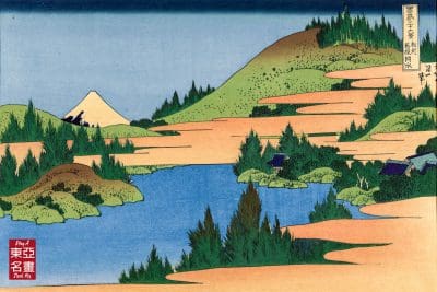 24. Hồ Hakone Ở Vùng Sagami - Katsushika Hokusai