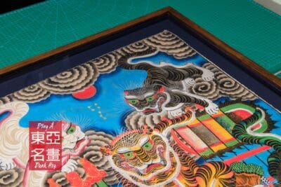Tranh Ngũ Hổ - Nghệ nhân Lê Đình Nghiên - Ảnh 4
