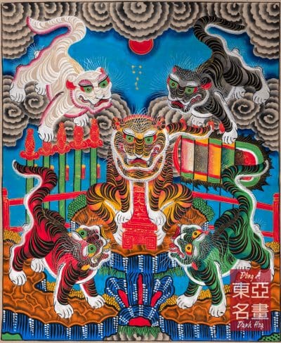 Tranh Ngũ Hổ - Nghệ nhân Lê Đình Nghiên