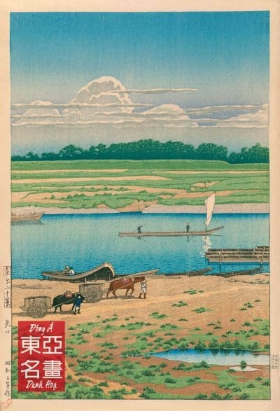 06. Yaguchi 1928 - Kawase Hasui