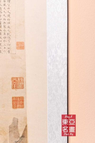 Tiên Sơn Lâu Đồ - Câu Anh (Minh triều) - Ảnh 6