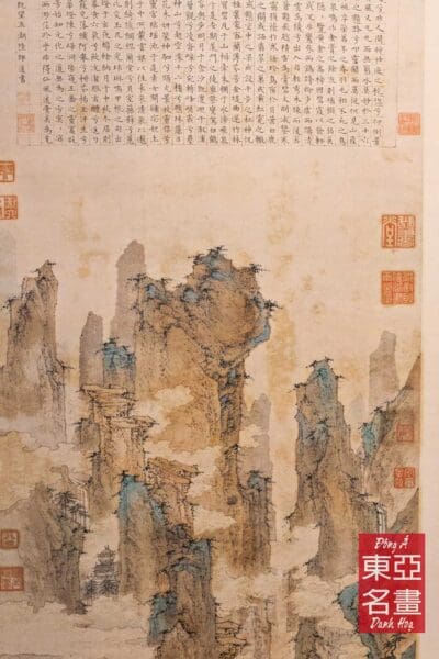Tiên Sơn Lâu Đồ - Câu Anh (Minh triều) - Ảnh 7