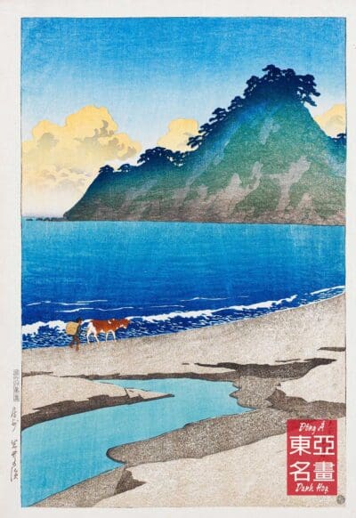 04. Biển Iwai vùng Awa (Bōshū Iwai no hama) 1920 - Kawase Hasui
