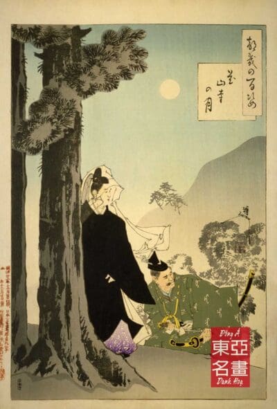 Trăng sáng đền Kazan - Taiso Yoshitoshi